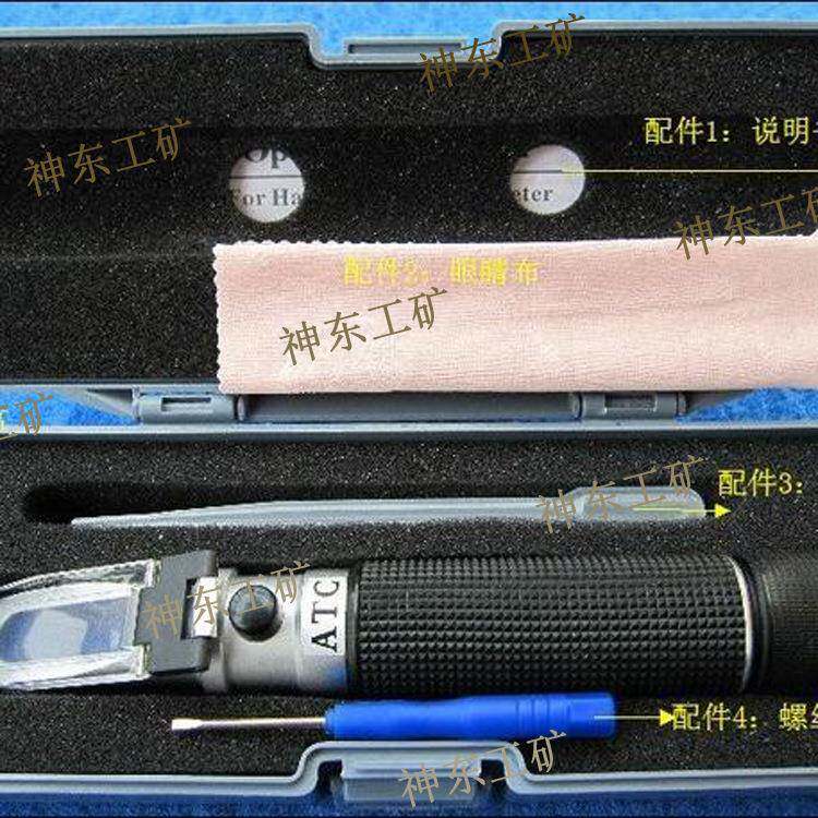 乳化液浓度检测仪ATC 手持折光仪WYT-15 浓度仪糖度计小型矿用