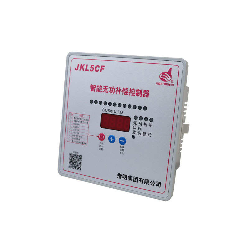 指明JKL5CF 新款智能无功功率自动补偿控制器 4/6/8/10/12回路