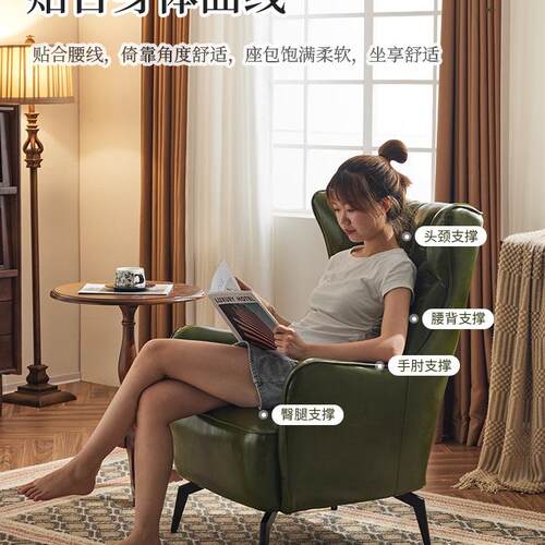 美式复古单人沙发椅轻奢客厅卧室阳台休闲懒人椅高背拉扣老虎椅