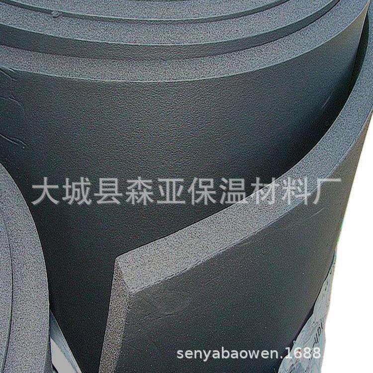 华章橡塑海绵保温板B1级难燃橡塑板隔热吸音棉厂家