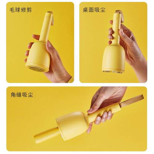 两档可调节二合一迷你家用吸尘器可充电便携式吸剪两用毛球修剪器
