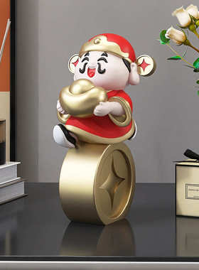 财神爷收银台装饰品喜庆客厅店铺家用礼品前台财神乔迁迎摆件玄关