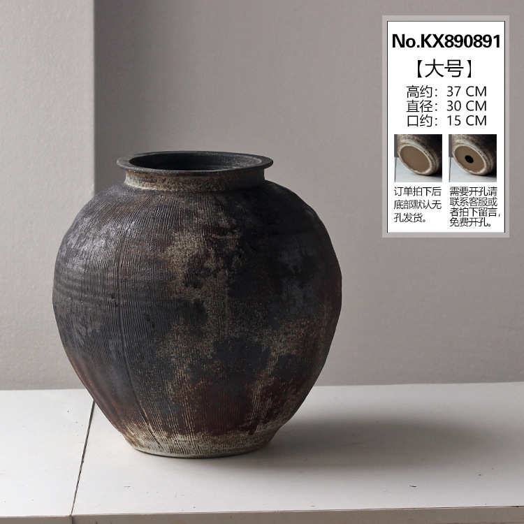 花瓶侘复古宿民寂中式陶瓷禅意古朴粗手工罐新陶罐风摆件酒店圆胖