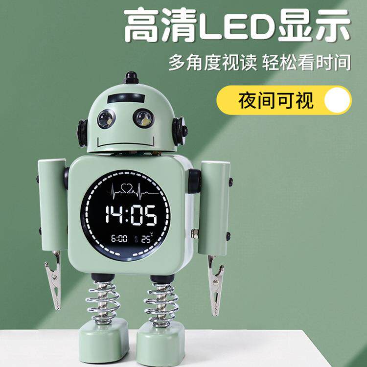 新款电子机器人闹钟男孩静音学生时钟多功能数字创意闹钟钟表