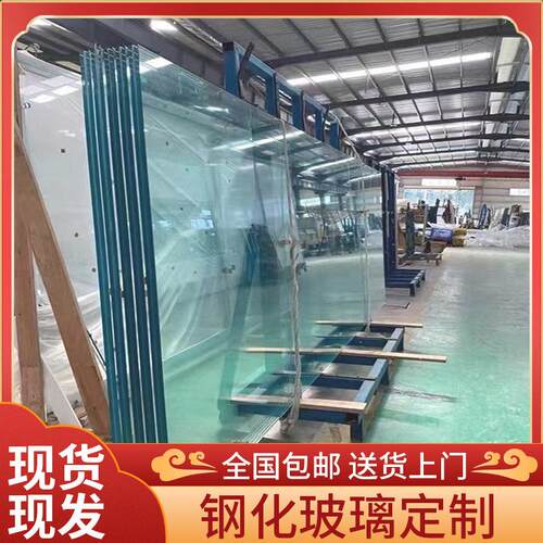 厂家直销超大超白钢化玻璃 双层夹胶玻璃中空玻璃定制隔音