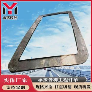 盾构区间洞门密封用帘布橡胶板方形圆形橡胶帘布圆环板帘布密封圈
