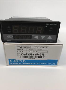 CHNE温控器CNZ5000温控仪表5331P温度调节器80*160规格齐CHNE