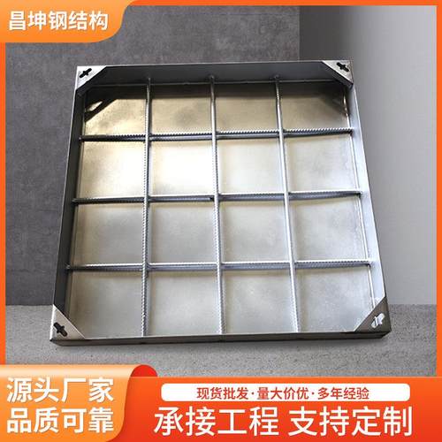 304不锈钢井盖201隐形井盖装饰雨水井盖五金道路施工配件