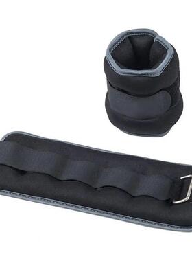Beginner-friendly Ankle Weights Iron-filled Ankle Weights Ve