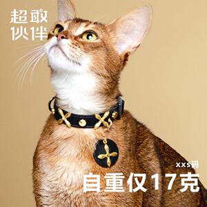 【超敢伙伴】耀夜金星宠物项圈黑金十字星蛇皮纹犬猫通用可牵引