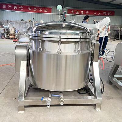 郁快熬制羊骨头设备汤白味美纯卓嘉天酱然速骨头压锅酱香浓超软烂