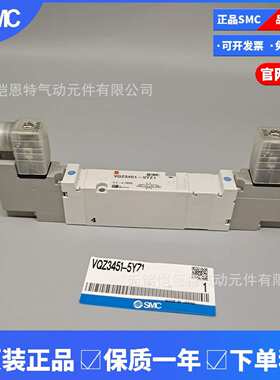 SMC电磁阀VQZ115-5MOB1-C6 VQZ115-5MOB1-M5PR VQZ115-5MOB-C4PR