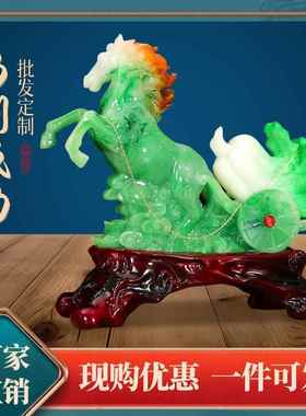 生肖马上发财招财玉白菜工艺品客厅电视柜摆件公司店铺开业送礼