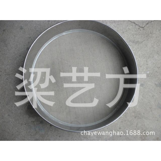 9层旋转式不锈钢烘盘烘焙提香机直径48cm果脯食品烘干机