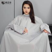 理发围布不沾发发廊专用剪头发围布发廊带袖 高档美发围布理发店潮