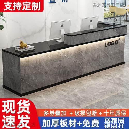 吧台收银台接前台待台招待前柜台吧服务台简约现台商业台可dz