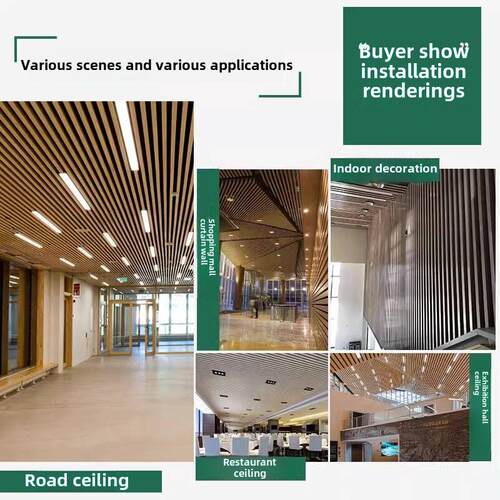 木纹铝方管吊顶材料自安装铁方管办公室吊顶铝合金方管吊顶铝格栅