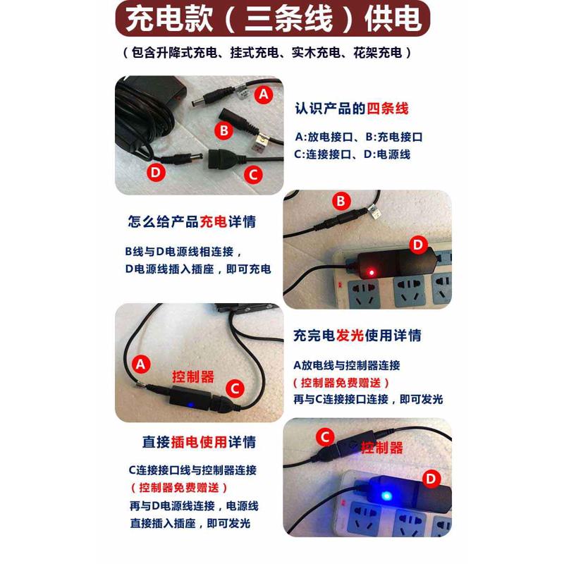 黑板广告牌宣传板展示牌商用户外摆地摊落地led荧光板手写字发光
