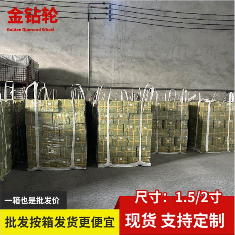 万向轮静音柜体家具老板椅转向滑轮移动滚轮1.5寸2寸刹车脚轮整箱