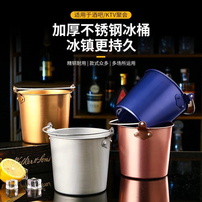 不锈钢冰桶迷你KTV酒吧欧式冰块粒桶大号虎头冰桶红酒电镀冰桶