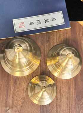 新款直销铜铃铛挂件风铃挂饰铜钟门铃铃铛响声大狗铃铛小型犬门挂