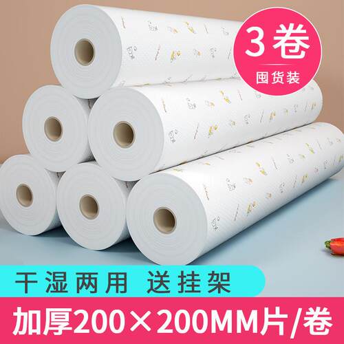 Lazy Cloth Kitchen Dual-Use Wet and Dry Cleaning Extra Large