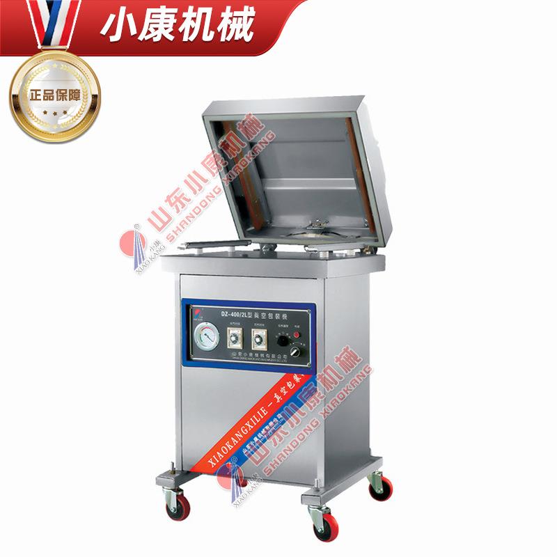 DZ-400/2L单室真空包装机全自动熟食封口机烧肉烧鸡真空封口机