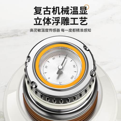 机械内芯焖茶保温杯复古风智能显温316不锈钢男士大容量焖泡茶壶