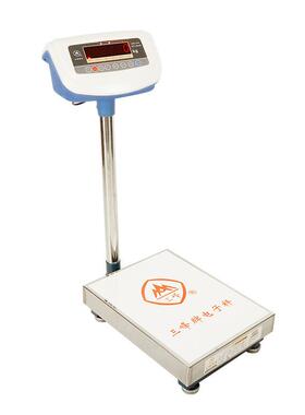 三峰牌电子秤TCS100公斤高精度计重秤台秤小磅称150kg电子称商用