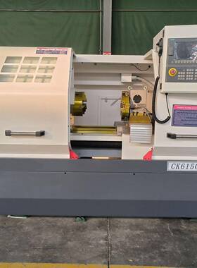 CAK6150x750mm重型平床身数控车床全防护无极变速精密车床CK6150