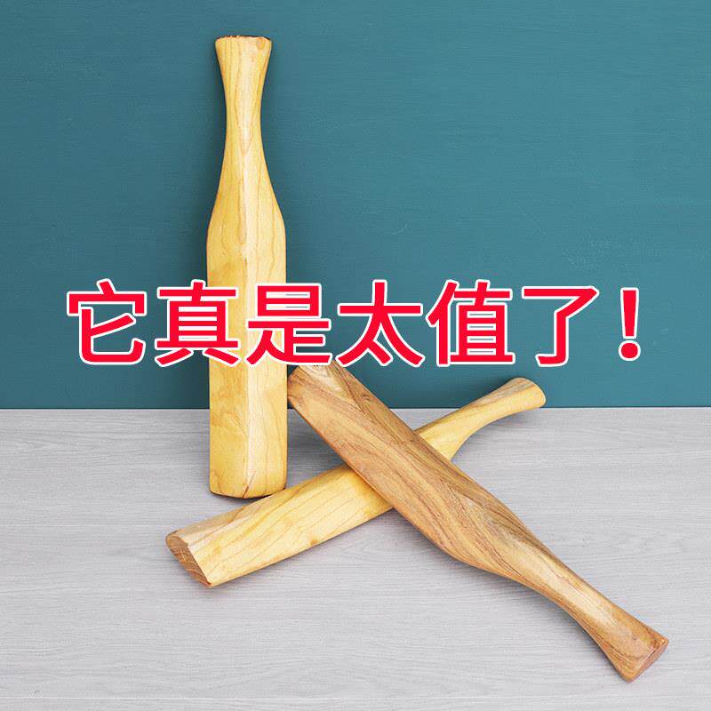 平板实心棍子硬实锤子洗衣服棒槌洗衣棒用棒木头敲打木棰实木
