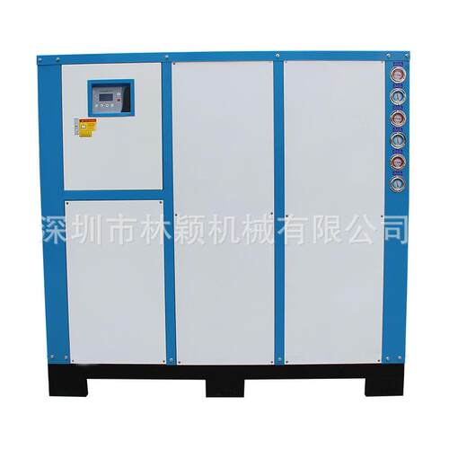 20匹0HP工业冷水机注塑模具机械冷却制冷冻水机组优惠冰水机厂家