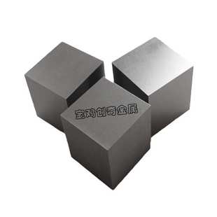 钛立方 钛元素方块 金属元素立方体 锆立方 钒立方