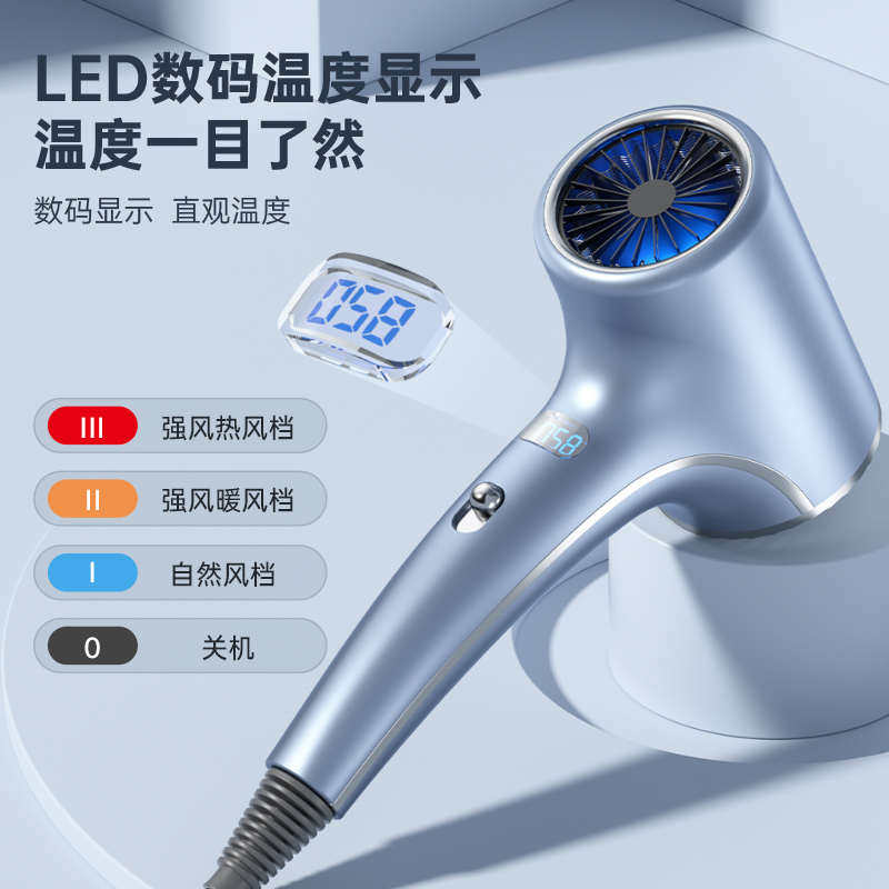 新款电吹风家用低噪大功率蓝光护发锤子网红学生宿舍冷热风筒,个人护理/保健/按摩器材,电吹风,淘宝优惠券,粉丝福利购,淘宝优惠卷