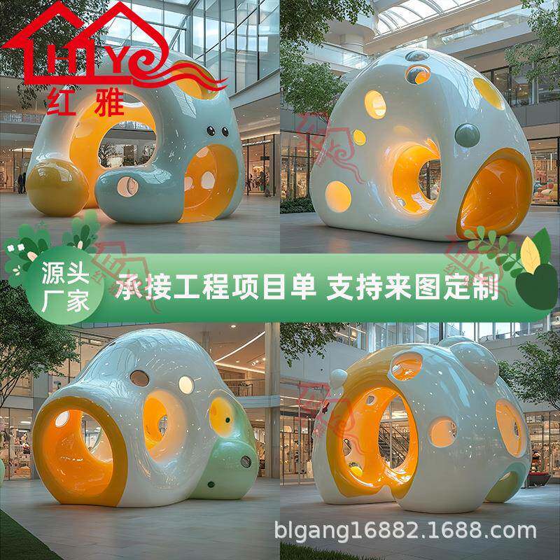 商场室内大型儿童游乐设施玻璃钢圆润孔洞造型钻洞攀爬游乐园装置
