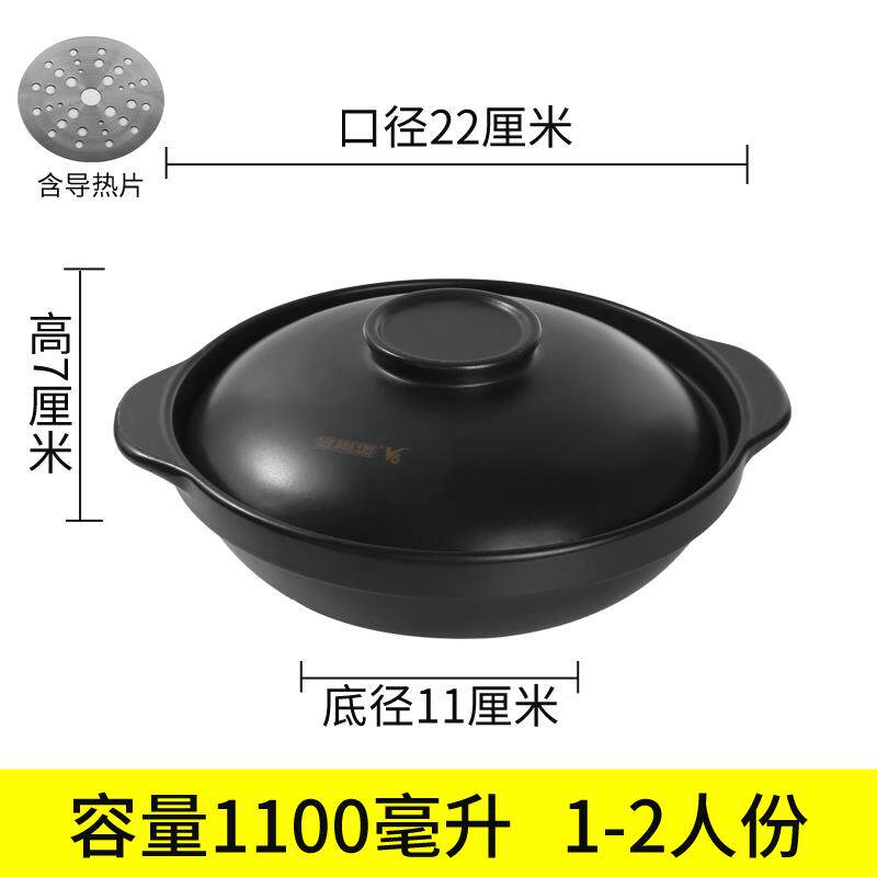 正品砂锅电耐磁炉明火沙两用商用煲温汤火锅高陶瓷浅口锅家用大号
