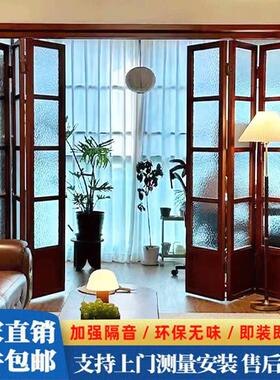 卧室门实木折叠门法式双门阳台门拉门书房移门玻璃隔断折叠门