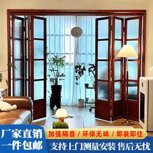 双门阳台门拉门书房移门玻璃隔断折叠门 卧室门实木折叠门法式