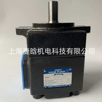 HONGYI VANE PUMP油泵 PV2R1-14-FR 定量叶片泵  油压泵浦