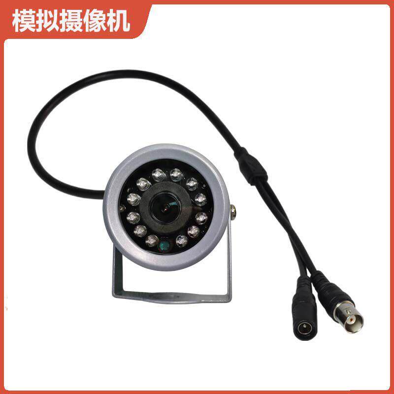奔思BENSEE鹅蛋形红外夜视摄像机 1/3英寸高清室内外车载摄影机