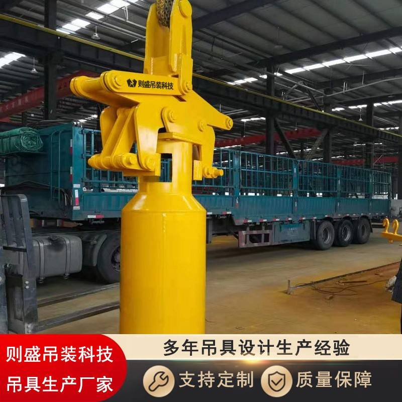 则盛钢锭吊具圆锭吊具铝锭夹钳铜锭翻转夹具规格4T6T8T12T