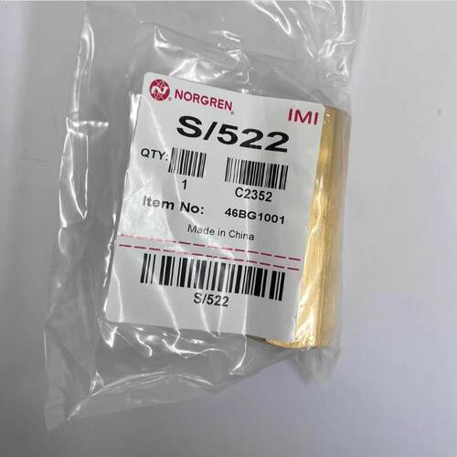 诺冠NORGREN单向阀 S/522