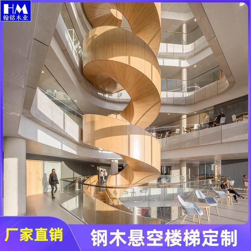 玻璃护栏悬空楼梯安装钢木复式阁楼跃层现简约家用楼梯定制