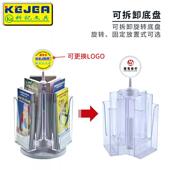 科记旋转桌面目展录示架彩宣置传资料架单页页广297告杂志架多层