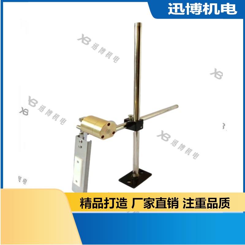 供应造纸-1校正器传感器 纠偏器 毛布偏转换向阀气控阀