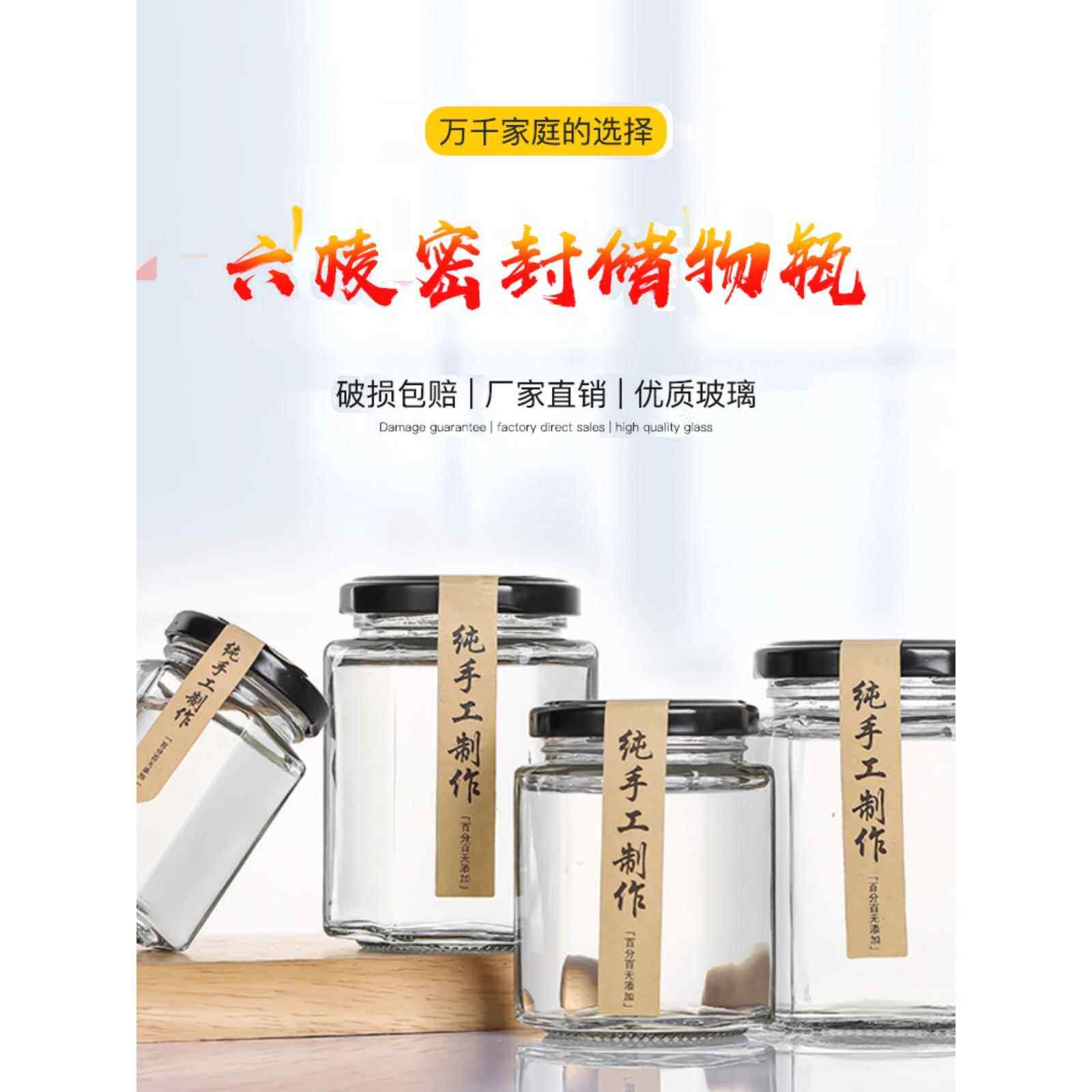 醪糟米酒发酵容器泡酒玻璃瓶子密封酒坛缸酒酿专用甜酒酿酒罐空瓶