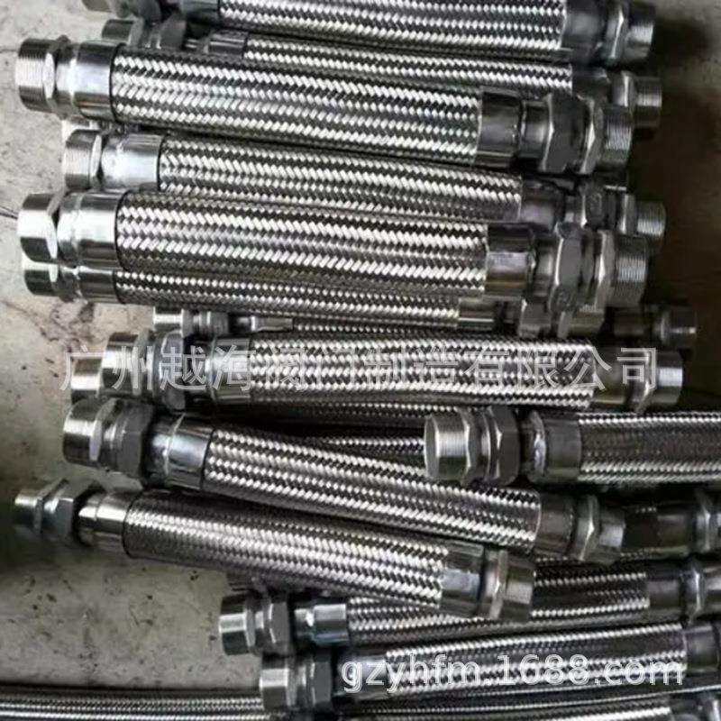 九峰欣昌冠静杭州万全高压管道法兰沟槽卡箍式波纹管补偿器膨胀节