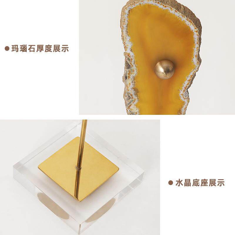 家居饰品天然玛瑙石原石切片轻奢创意茶几电视柜桌面装饰客厅摆件