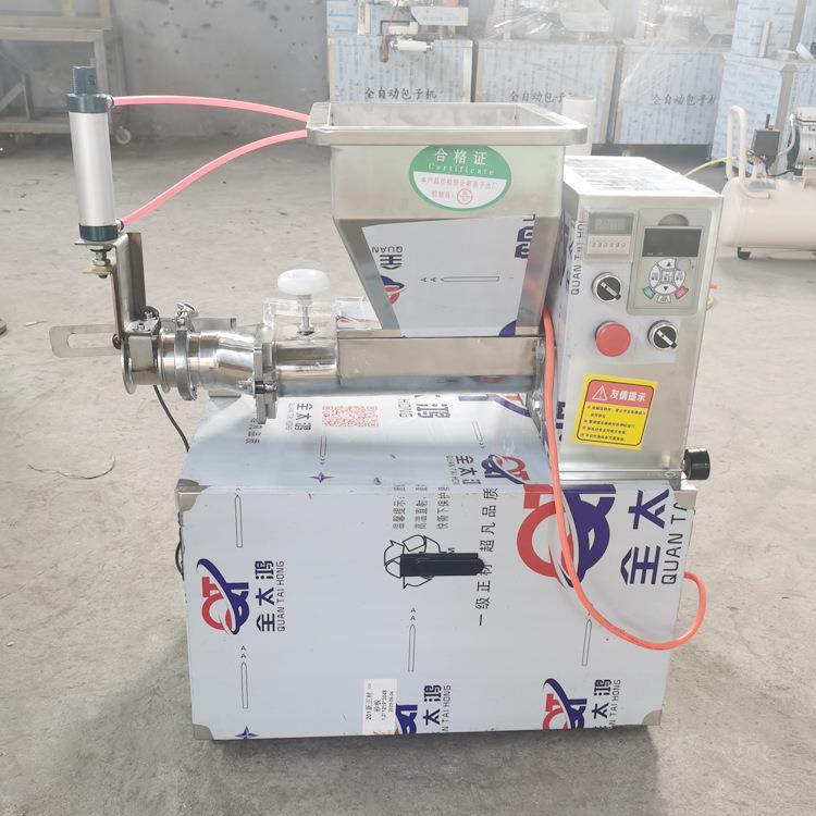 面团成型机全自动面剂子机器仿手工揪面剂子机小型分面团机器设备