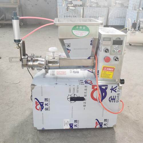 面团成团型机机全自动剂子机器仿手工揪面剂子431小型分面面机器